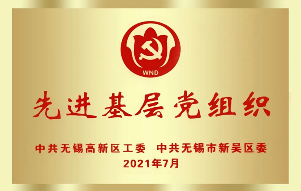 v8哈希游戏-不凡成就非凡,相信品牌的力量