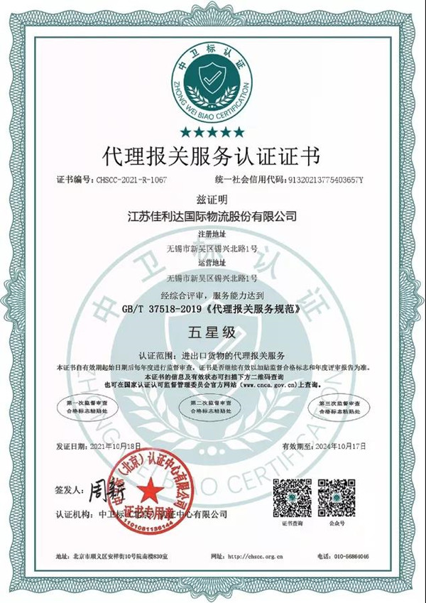 v8哈希游戏-不凡成就非凡,相信品牌的力量