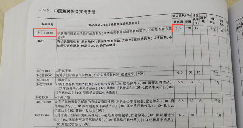 v8哈希游戏-不凡成就非凡,相信品牌的力量