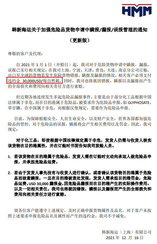v8哈希游戏-不凡成就非凡,相信品牌的力量