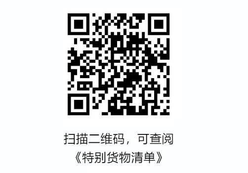 v8哈希游戏-不凡成就非凡,相信品牌的力量
