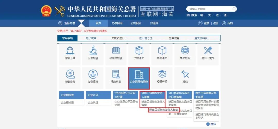 v8哈希游戏-不凡成就非凡,相信品牌的力量