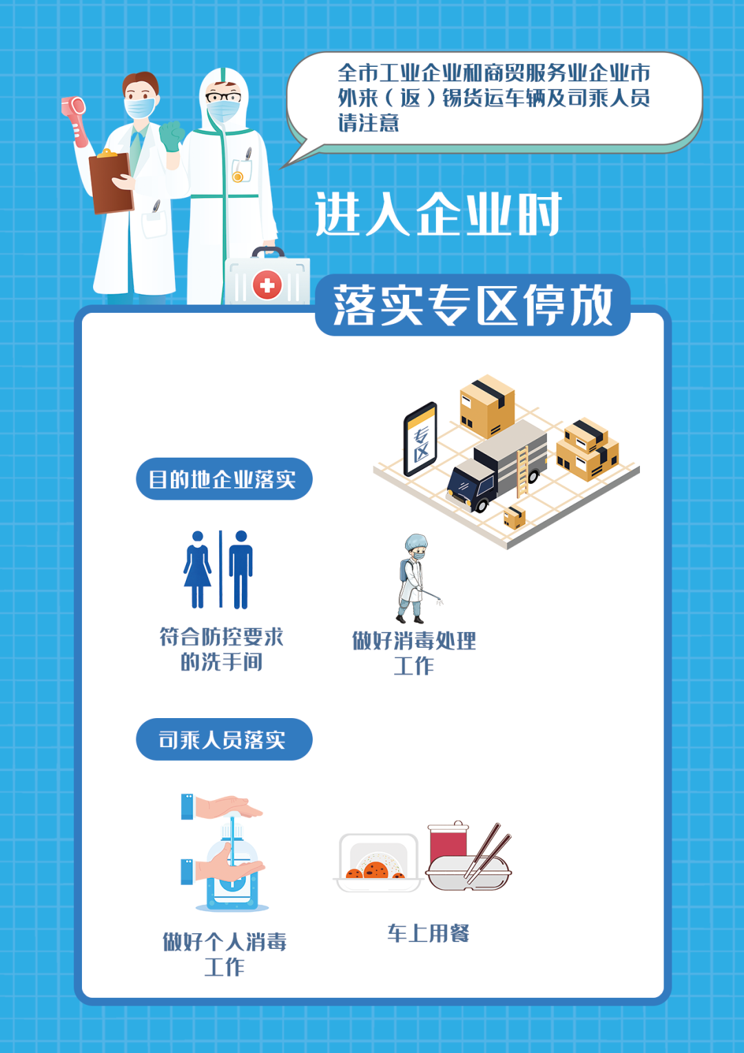 v8哈希游戏-不凡成就非凡,相信品牌的力量