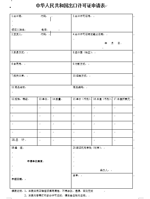 v8哈希游戏-不凡成就非凡,相信品牌的力量