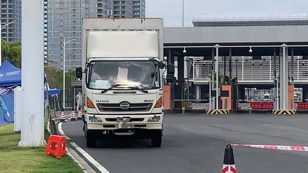 v8哈希游戏物流