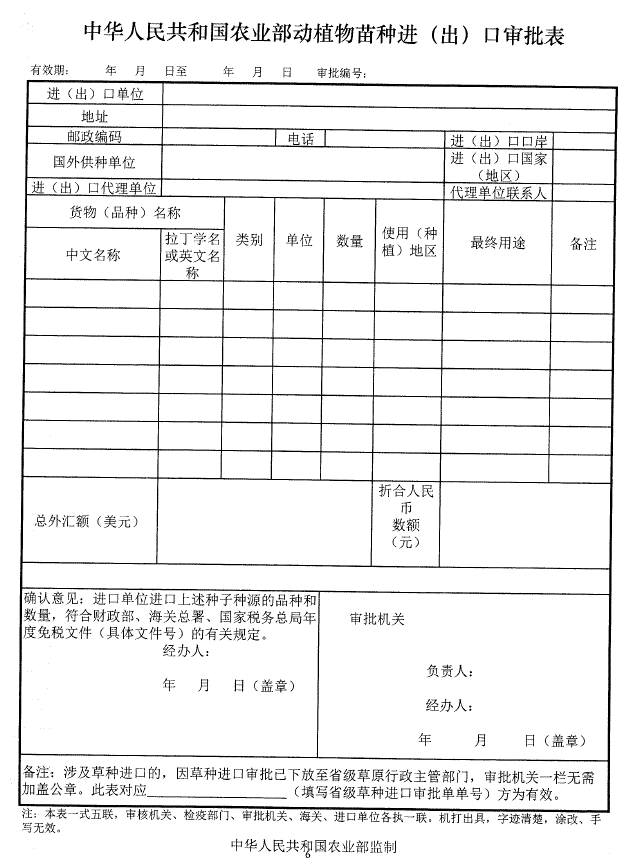 v8哈希游戏-不凡成就非凡,相信品牌的力量