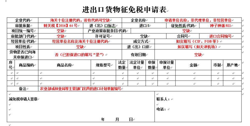 v8哈希游戏-不凡成就非凡,相信品牌的力量