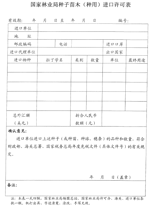 v8哈希游戏-不凡成就非凡,相信品牌的力量