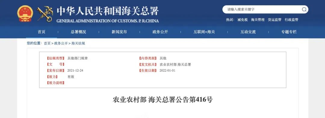 v8哈希游戏-不凡成就非凡,相信品牌的力量