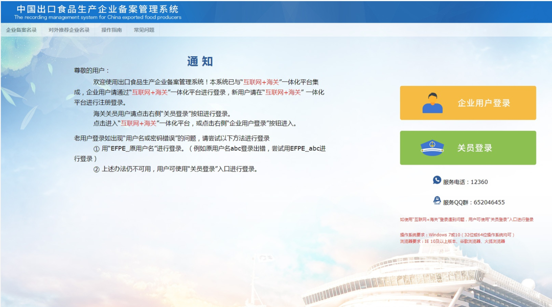 v8哈希游戏-不凡成就非凡,相信品牌的力量