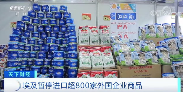 v8哈希游戏-不凡成就非凡,相信品牌的力量