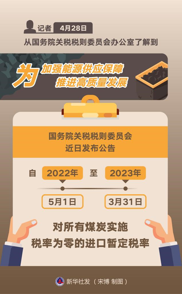 v8哈希游戏-不凡成就非凡,相信品牌的力量