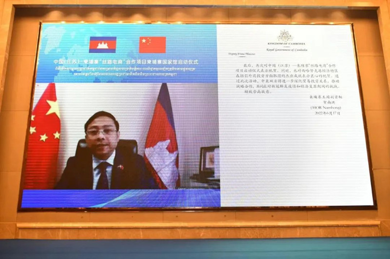 柬埔寨副首相贺南洪为活动致贺信