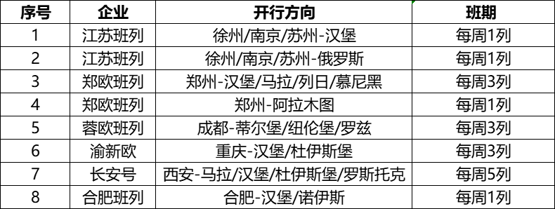 v8哈希游戏-不凡成就非凡,相信品牌的力量