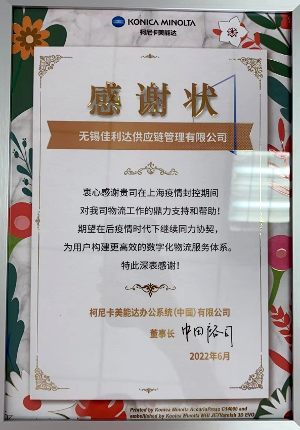 v8哈希游戏-不凡成就非凡,相信品牌的力量