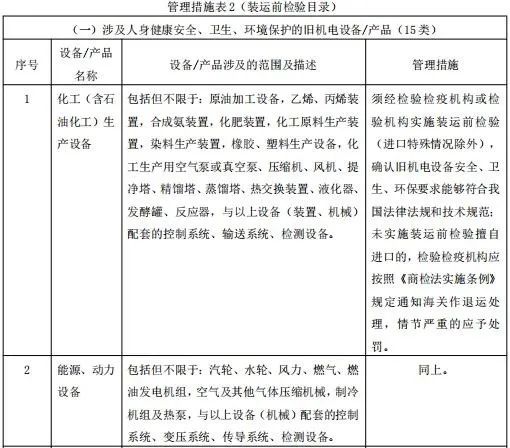 v8哈希游戏-不凡成就非凡,相信品牌的力量