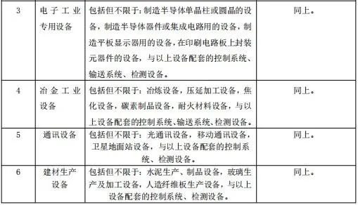 v8哈希游戏-不凡成就非凡,相信品牌的力量