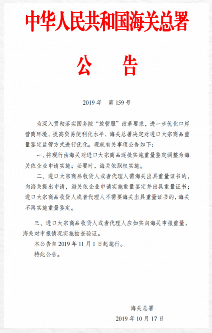 v8哈希游戏-不凡成就非凡,相信品牌的力量
