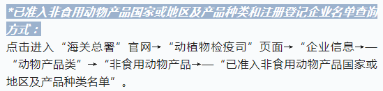 v8哈希游戏-不凡成就非凡,相信品牌的力量