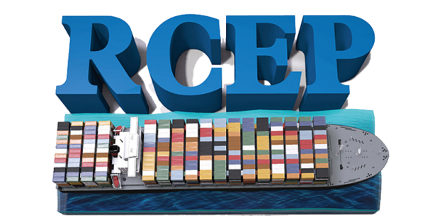 rcep关税减免政策是什么?包含了哪些商品？