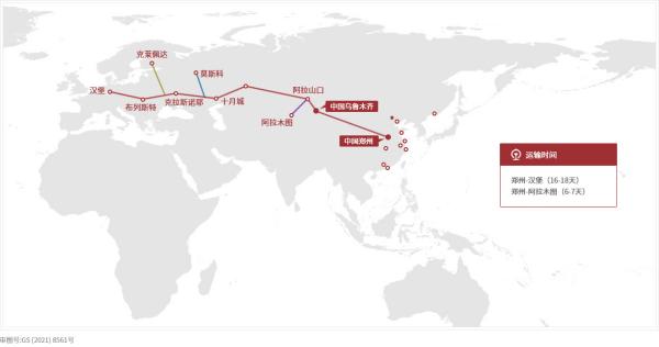 铁路运输价格是如何计算的？近期发展如何？