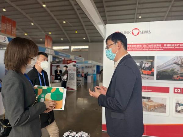v8哈希游戏参展第十一届中国国际货运代理大会暨第七届国际货运交易会