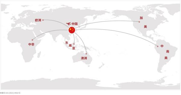 国际空运货物运输收费标准是什么？