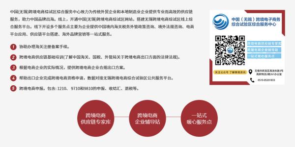 跨境电商物流价格收费标准是什么？如何确定？