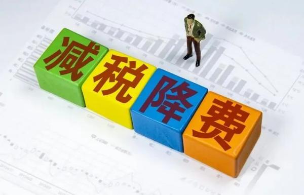 科技创新进口税收优惠政策有哪内容？