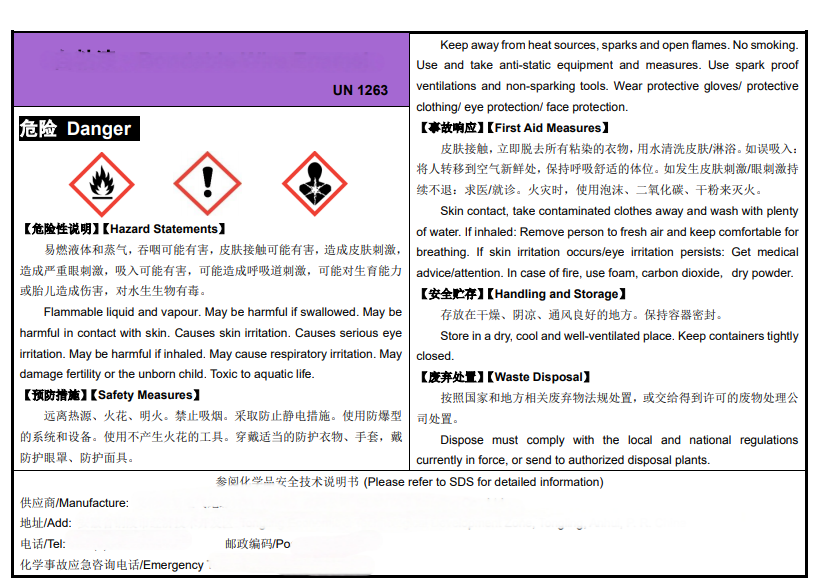 v8哈希游戏-不凡成就非凡,相信品牌的力量