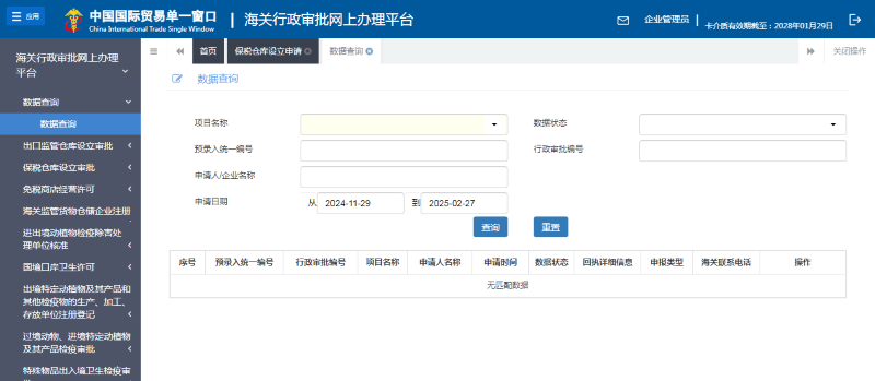 v8哈希游戏-不凡成就非凡,相信品牌的力量
