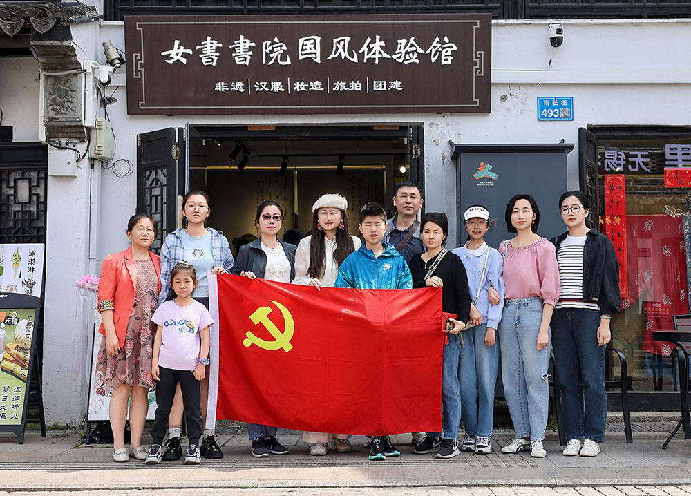 v8哈希游戏物流党支部举办女书文化亲子体验活动