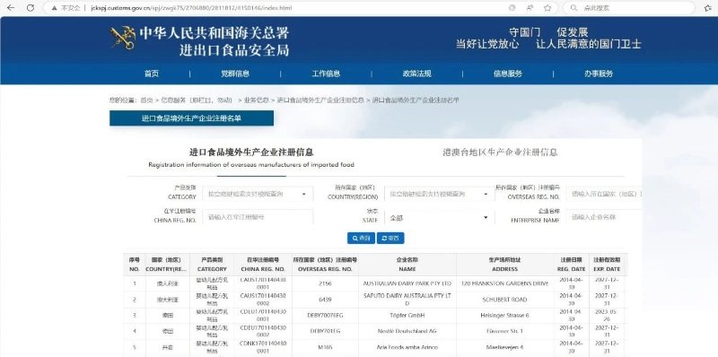 v8哈希游戏-不凡成就非凡,相信品牌的力量