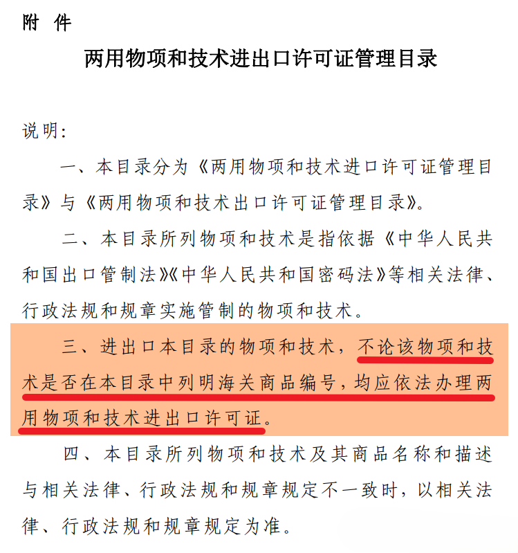 v8哈希游戏-不凡成就非凡,相信品牌的力量
