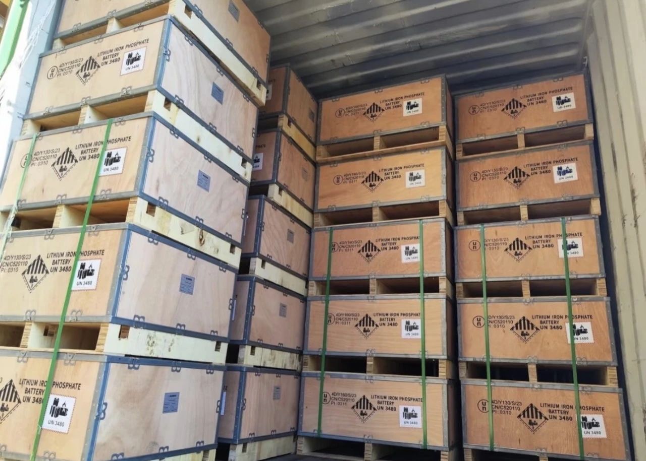v8哈希游戏专业锂电池货代