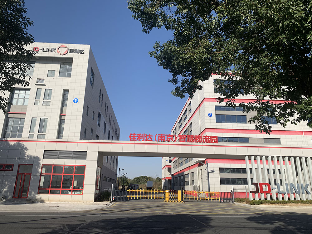 南京v8哈希游戏物流园正面照.jpg