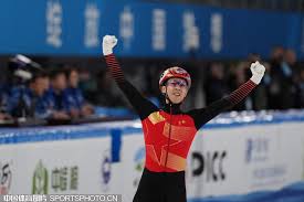 许多国际米
